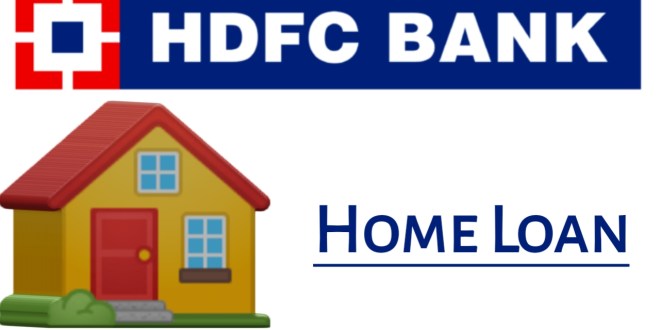 HDFC BANK Loan