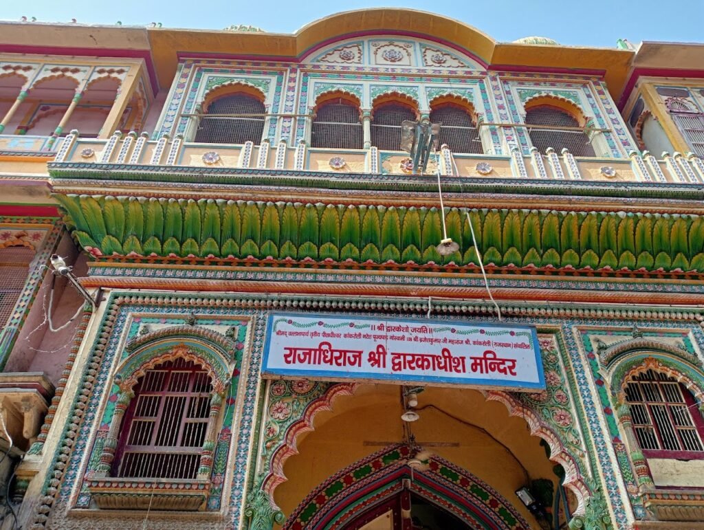Dwarkadhish Temple Mathura
