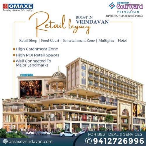 Omaxe Courtyard Vrindavan